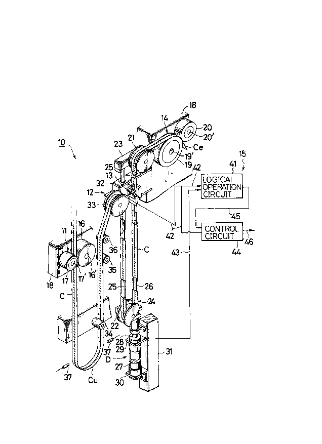 A single figure which represents the drawing illustrating the invention.